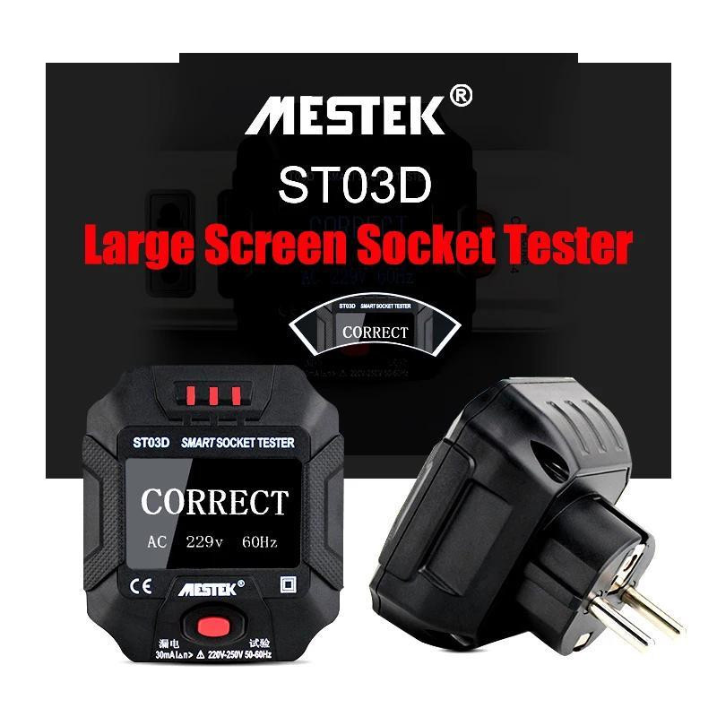 ارت سنج و تستر سوکت هوشمند مستک مدل ST03D ارت سنج و تستر سوکت هوشمند مستک مدل ST03D