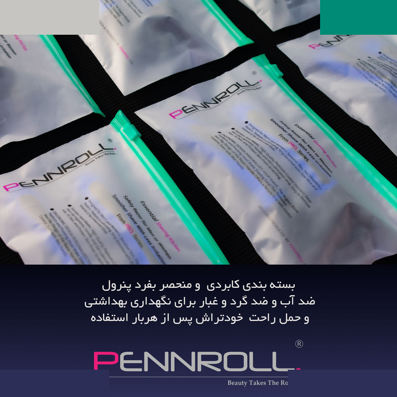 خود تراش پنرول مدل PRCL - PANDA Pro 6 - X2 بسته 2 عددی خود تراش پنرول مدل PRCL - PANDA Pro 6 - X2 بسته 2 عددی