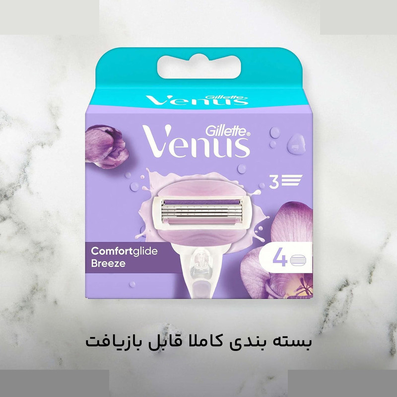 تیغ یدک ژیلت مدل venus Breeze comfortglide بسته 4 عددی تیغ یدک ژیلت مدل venus Breeze comfortglide بسته 4 عددی