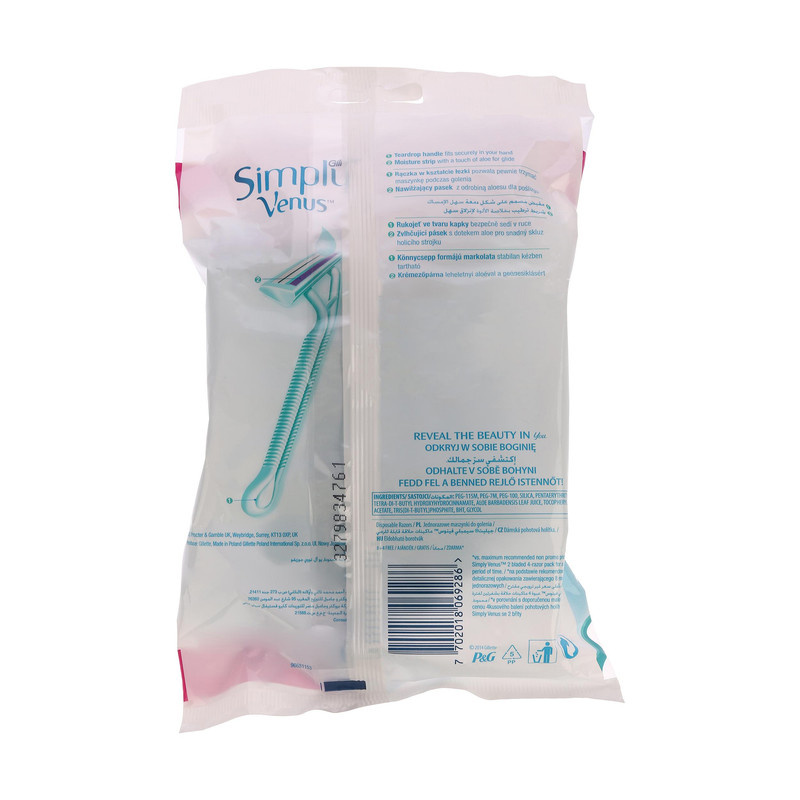 خودتراش ژیلت مدل Simply Venus بسته 12 عددی خودتراش ژیلت مدل Simply Venus بسته 12 عددی