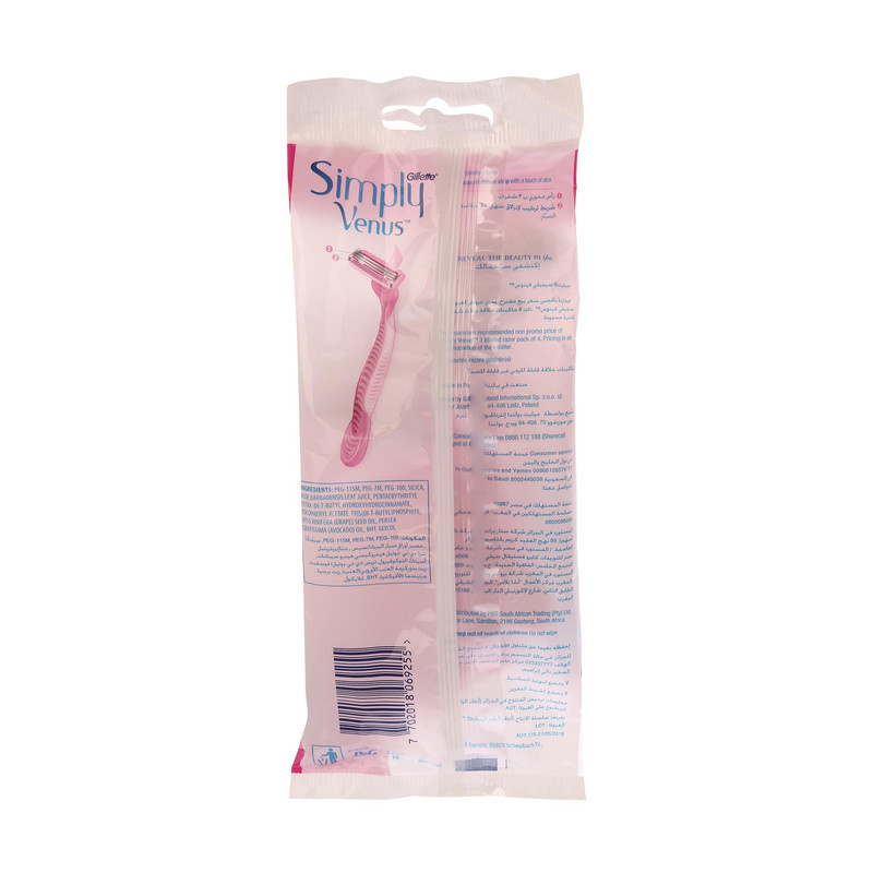 خود تراش ژیلت مدل Simply venus بسته 5 عددی خود تراش ژیلت مدل Simply venus بسته 5 عددی