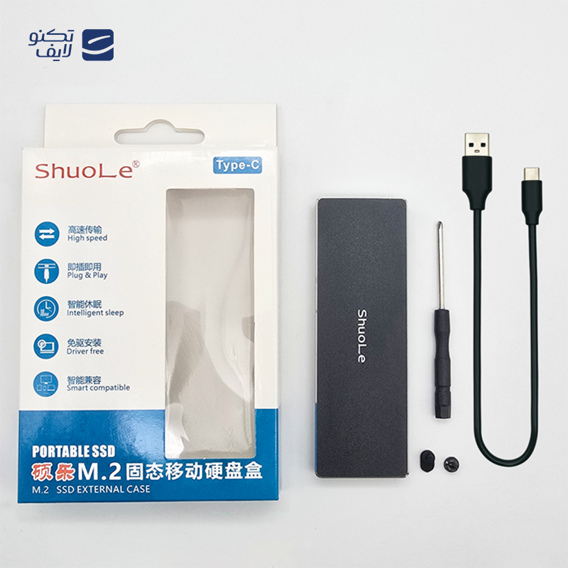 gallery-باکس اس اس دی M2 NVME شوله مدل TP12-gallery-4-TLP-296028_7eb35da7-62fa-484d-ab31-2fc1e31c8b68.png