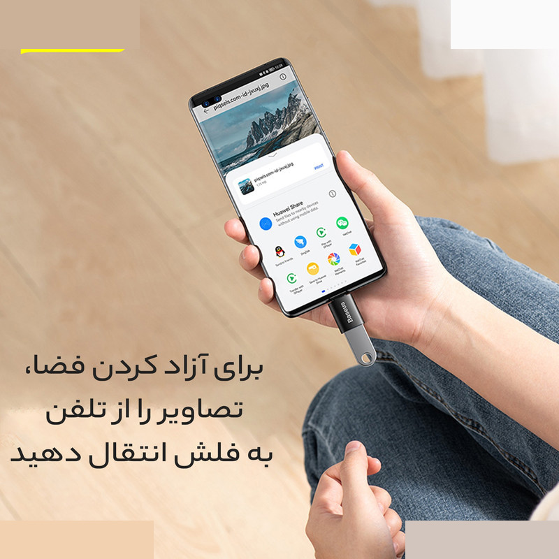 مبدل USB-C به USB3.1 باسئوس مدل Ingenuity Series Mini OTG Adaptor ZJJQ000001 مبدل USB-C به USB3.1 باسئوس مدل Ingenuity Series Mini OTG Adaptor ZJJQ000001
