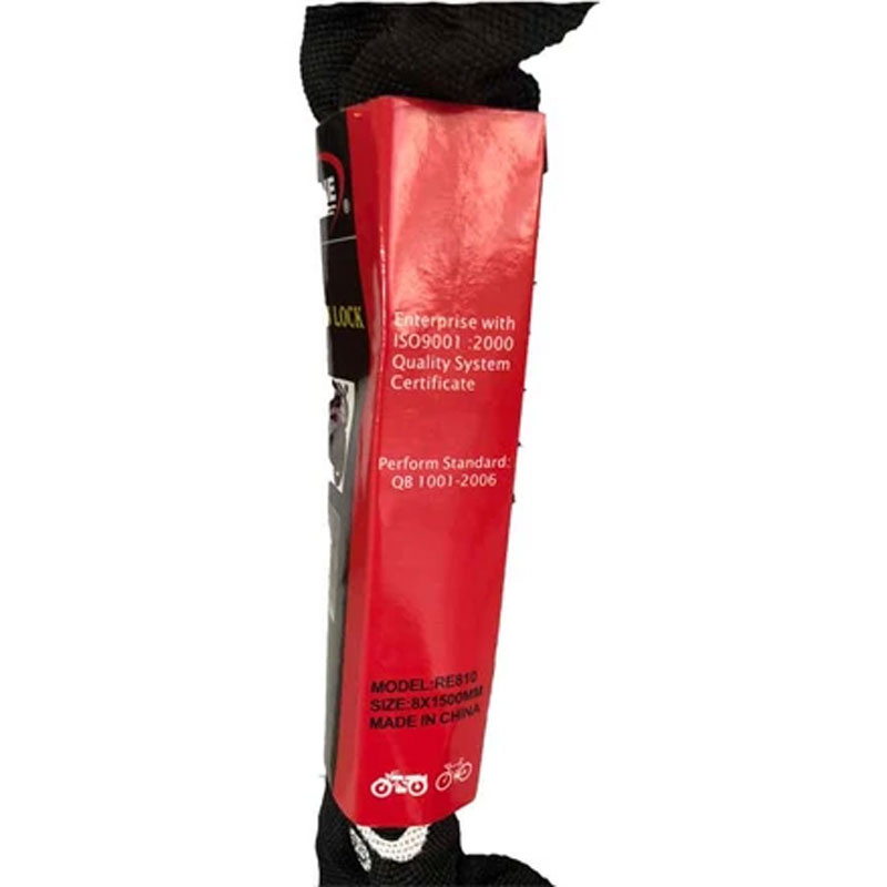 قفل موتور سیکلت ردلاین مدل RE810