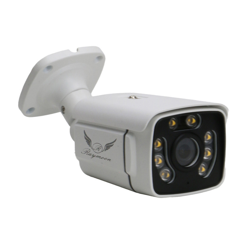 دوربین مداربسته آنالوگ رایمون مدل RB-5M-8320-AHD دوربین مداربسته آنالوگ رایمون مدل RB-5M-8320-AHD