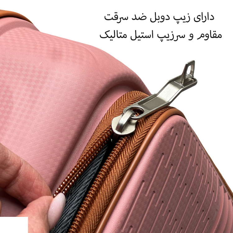 چمدان نشکن اسپید مدل SPEED-SPD213S SMALL سایز کوچک