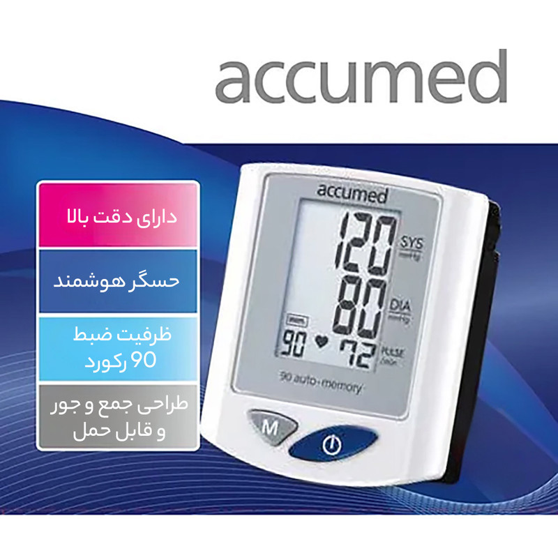 فشار سنج مچی اکیومد مدل K150