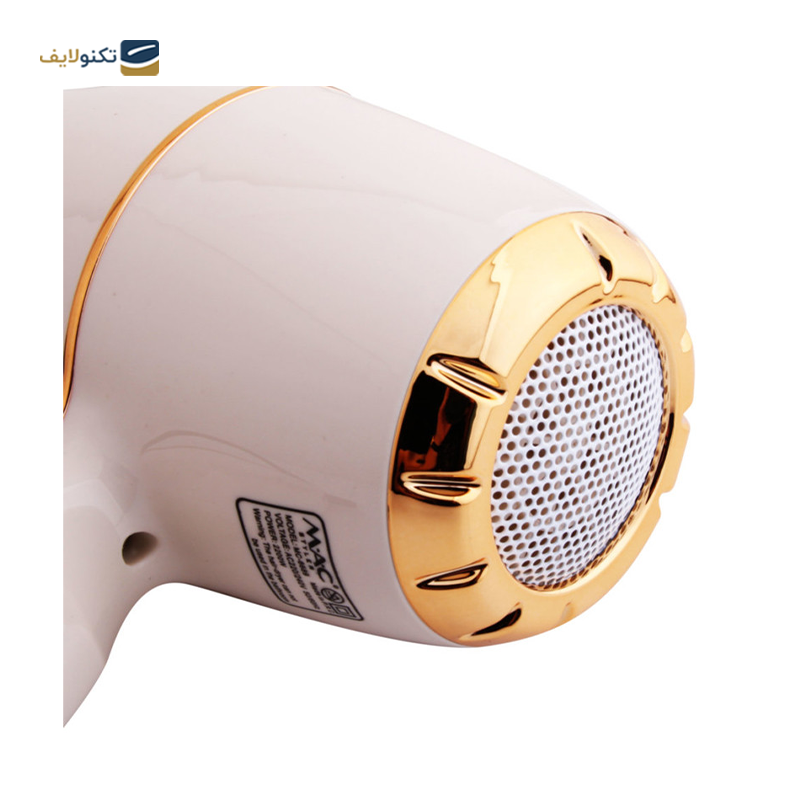 gallery-سشوار مک استایلر مدل MC-6651 copy.png gallery-سشوار مک استایلر مدل MC-6651 copy.png