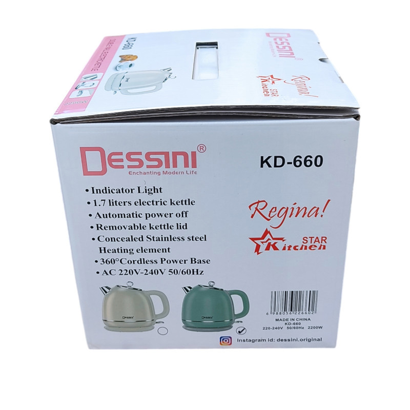 کتری برقی دسینی مدل 660 کتری برقی دسینی مدل 660