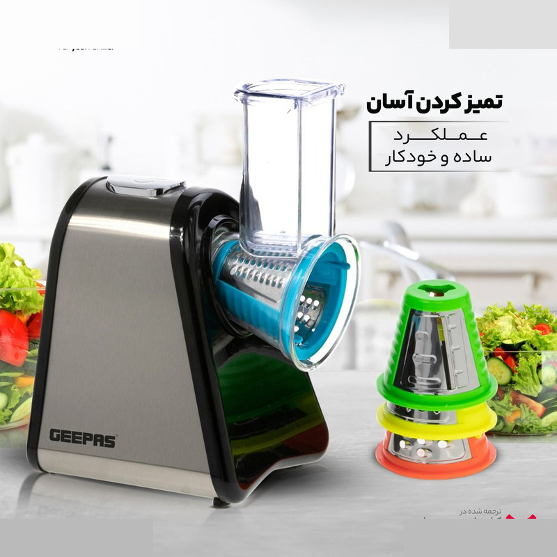 رنده برقی جی پاس مدل GSM63022UK رنده برقی جی پاس مدل GSM63022UK