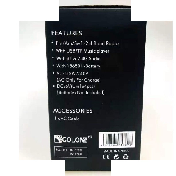 رادیو گولون مدل RX-BT89