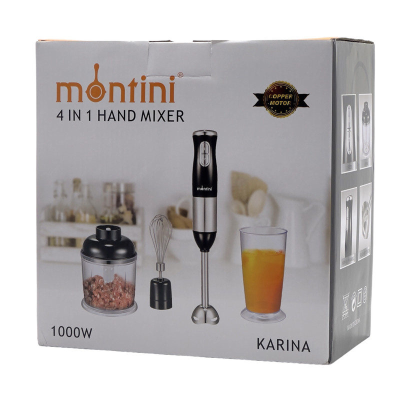گوشت کوب برقی مونتینی مدل KARINA گوشت کوب برقی مونتینی مدل KARINA