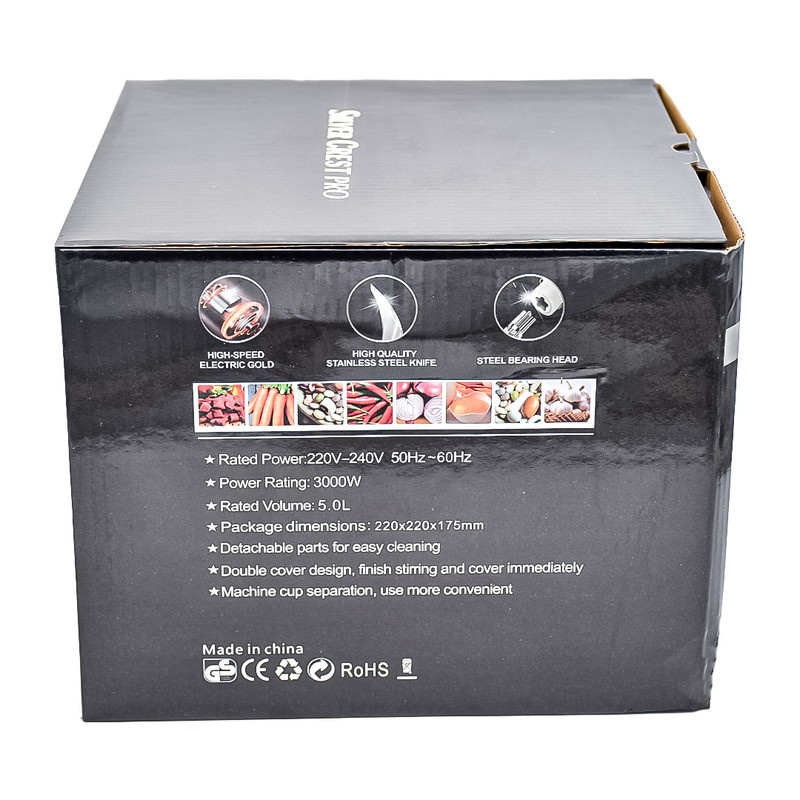 خردکن مدل SC-505 خردکن مدل SC-505