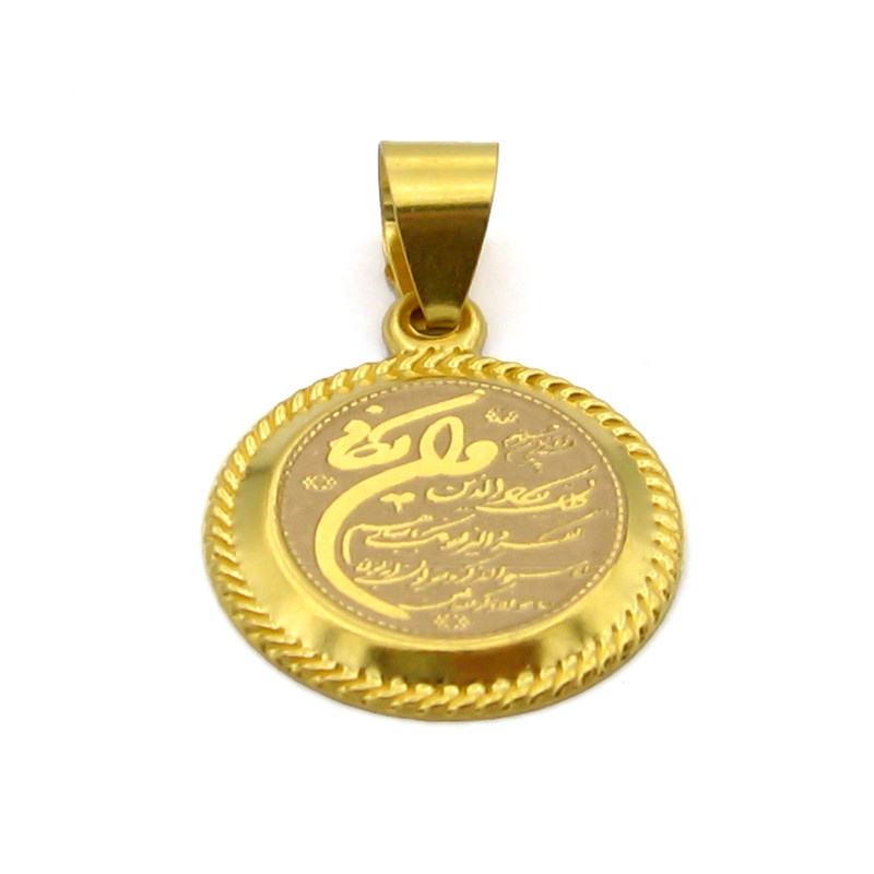 آویز گردنبند طلا 18 عیار زنانه کاپانی طرح و ان یکاد کد KP016 آویز گردنبند طلا 18 عیار زنانه کاپانی طرح و ان یکاد کد KP016