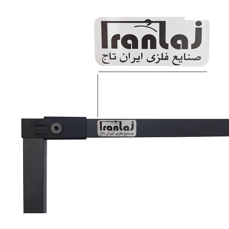 رگال لباس ایران تاج مدل دو قلو فیکوس رگال لباس ایران تاج مدل دو قلو فیکوس