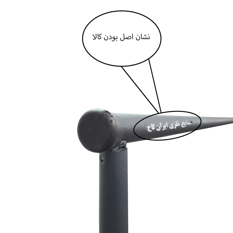 رگال لباس ایران تاج مدل لوله ای کد 150 رگال لباس ایران تاج مدل لوله ای کد 150