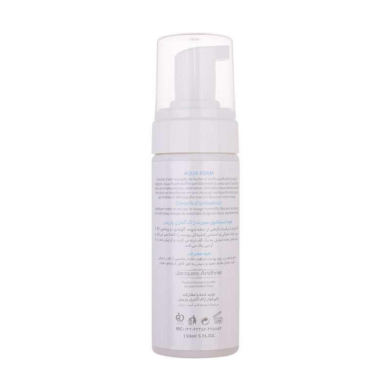 فوم شستشوی صورت ژاک آندرل پاریس مدل AQUA FOAM حجم 150 میلی لیتر فوم شستشوی صورت ژاک آندرل پاریس مدل AQUA FOAM حجم 150 میلی لیتر