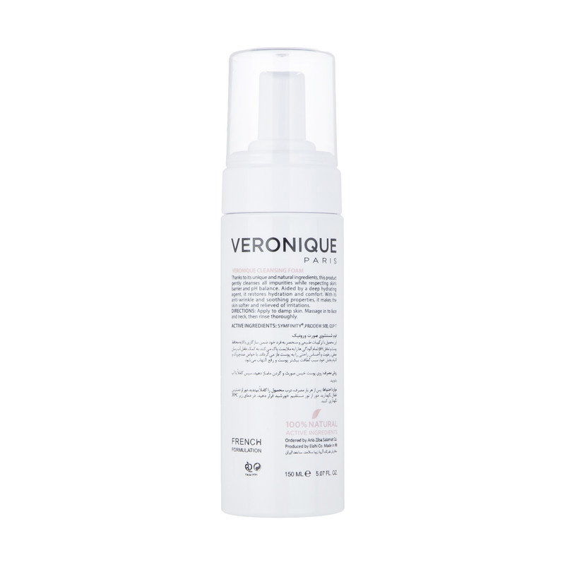 فوم شستشو صورت ورونیک مدل Hypoallergenic حجم 150 میلی لیتر فوم شستشو صورت ورونیک مدل Hypoallergenic حجم 150 میلی لیتر