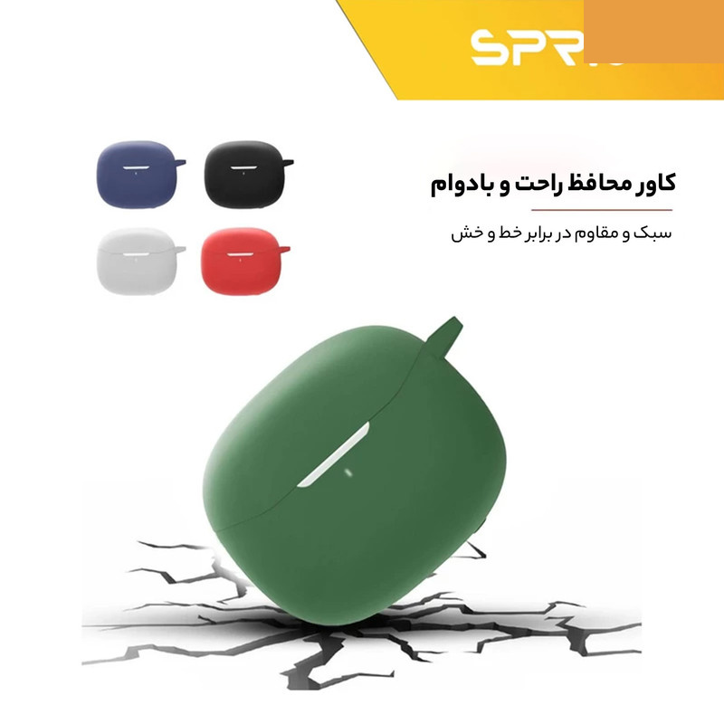 کاور اسپریگ مدل SiC-SP مناسب برای هدفون بی سیم انکر SoundCore R100 کاور اسپریگ مدل SiC-SP مناسب برای هدفون بی سیم انکر SoundCore R100