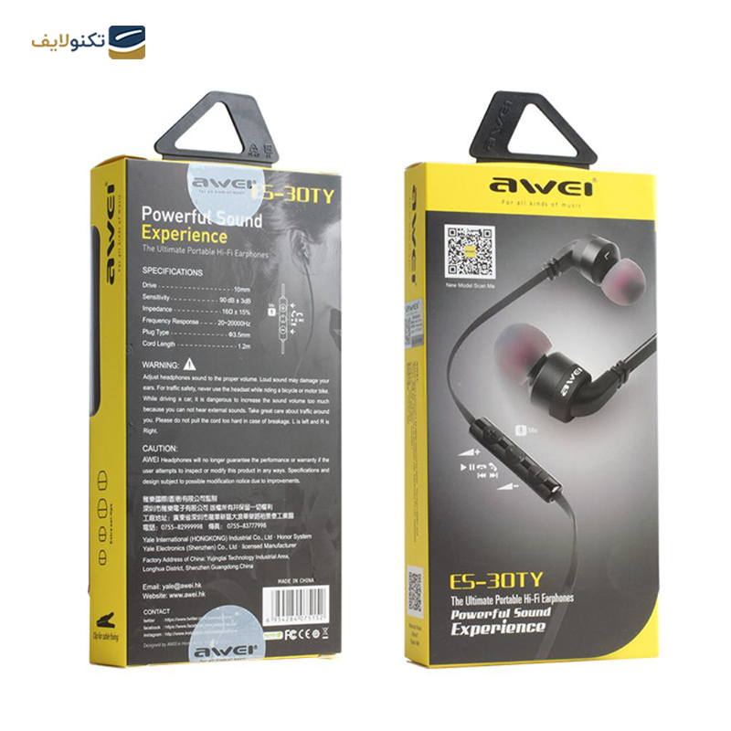 gallery-هندزفری با سیم اوی مدل L1 copy.png