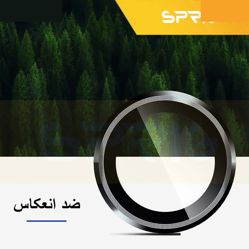 محافظ لنز دوربین رینگی اسپریگ مدل Ring Metal مناسب برای گوشی موبایل شیائومی Poco X7 محافظ لنز دوربین رینگی اسپریگ مدل Ring Metal مناسب برای گوشی موبایل شیائومی Poco X7