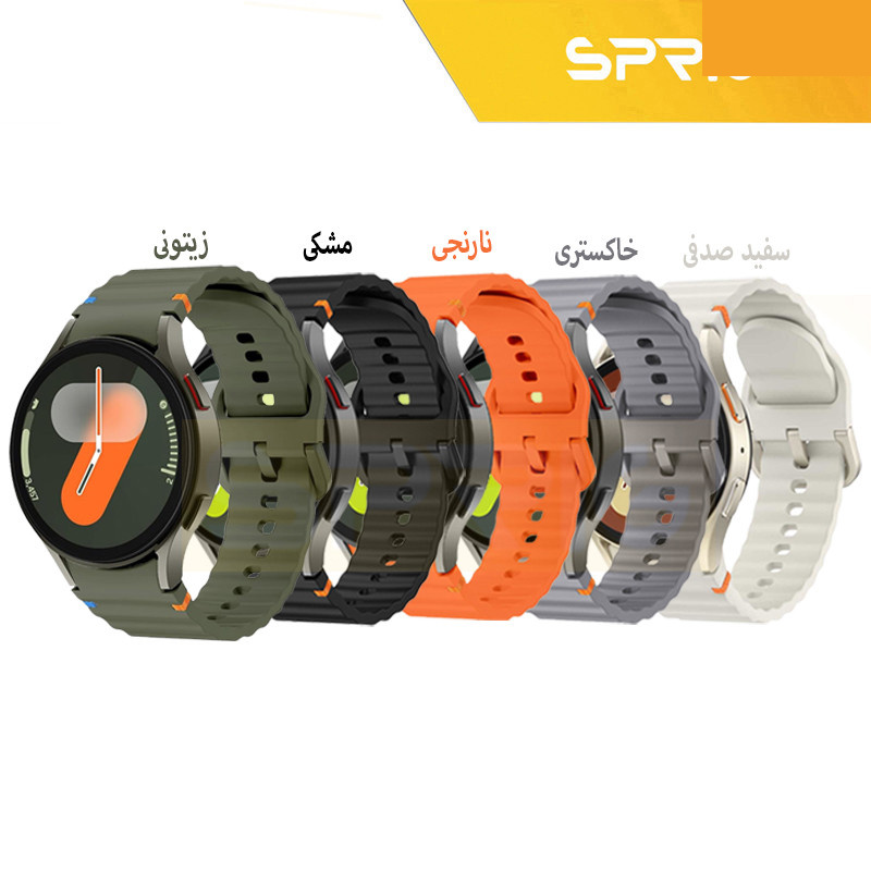 بند اسپریگ مدل Silic NewV مناسب برای ساعت هوشمند سامسونگ Galaxy Watch 4/5/6/7/FE size 40/43/44/46/47mm