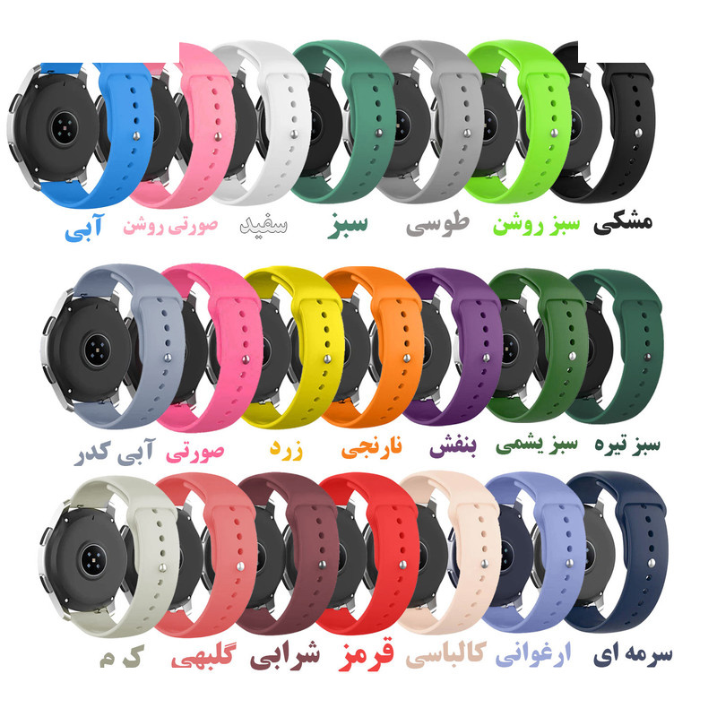 بند آکوآرا مدل Silicone Belt AK مناسب برای ساعت هوشمند شیائومی Redmi Watch 5 Active / Watch 5 Lite 22mm بند آکوآرا مدل Silicone Belt AK مناسب برای ساعت هوشمند شیائومی Redmi Watch 5 Active / Watch 5 Lite 22mm