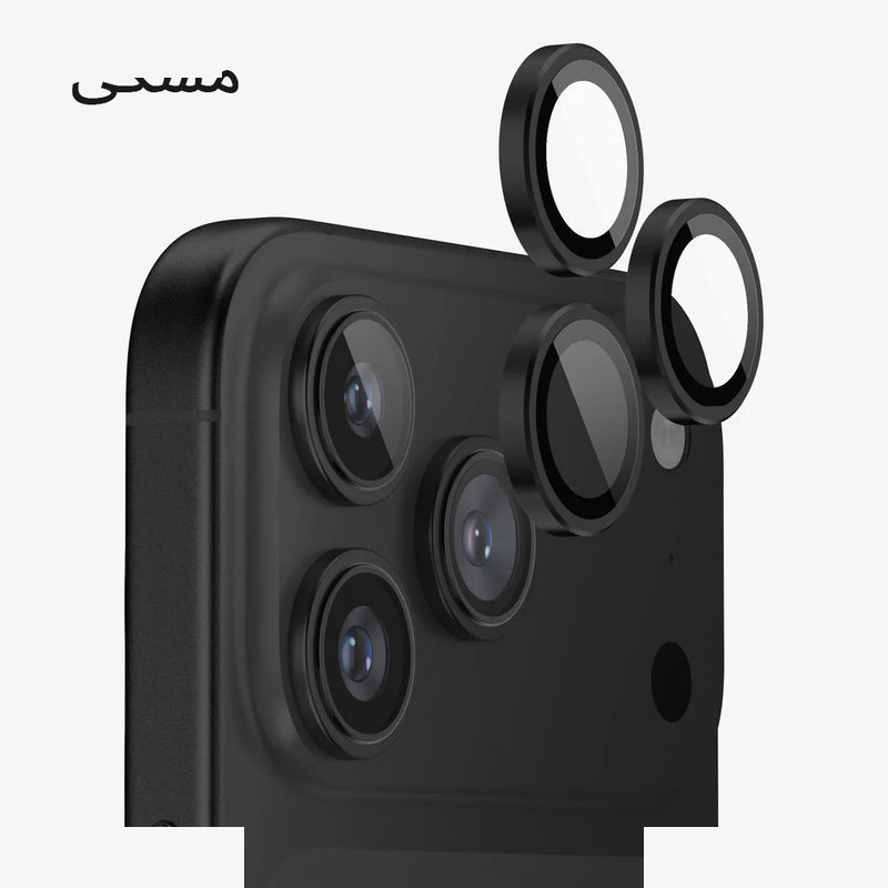 محافظ لنز دوربین فلزی آکوآرا مدل RNG مناسب برای گوشی موبایل اپل iPhone 17 Pro Max محافظ لنز دوربین فلزی آکوآرا مدل RNG مناسب برای گوشی موبایل اپل iPhone 17 Pro Max