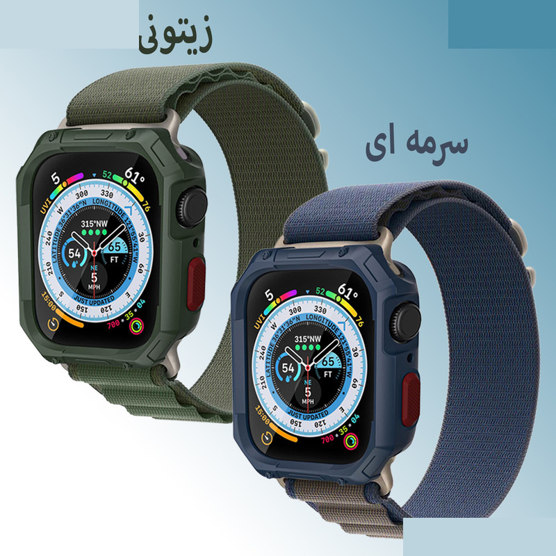 بند آکوآرا مدل Hexa Alpine مناسب برای اپل واچ 46 میلی متری سری 10/11 به همراه کاور بند آکوآرا مدل Hexa Alpine مناسب برای اپل واچ 46 میلی متری سری 10/11 به همراه کاور