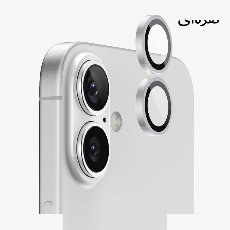محافظ لنز دوربین فلزی آکوآرا مدل RNG مناسب برای گوشی موبایل اپل iPhone 17 محافظ لنز دوربین فلزی آکوآرا مدل RNG مناسب برای گوشی موبایل اپل iPhone 17