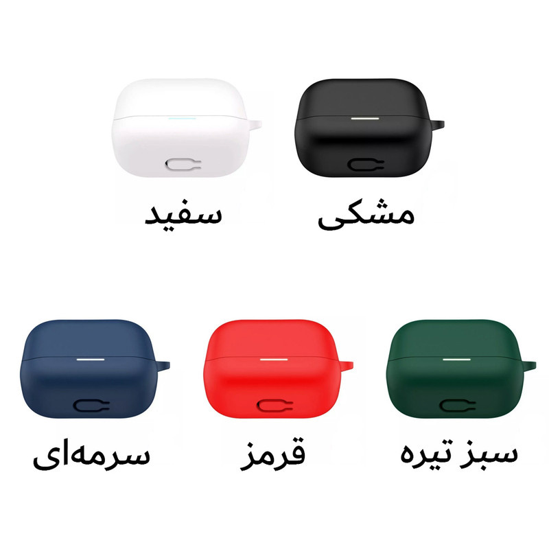 کاور آکوآرا مدل Silicone مناسب برای کیس هدفون بیسیم انکر Soundcore K20i کاور آکوآرا مدل Silicone مناسب برای کیس هدفون بیسیم انکر Soundcore K20i
