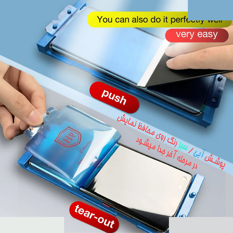 محافظ صفحه نمایش آکوآرا مدل Polymer Nano مناسب برای گوشی موبایل سامسونگ Galaxy S21 Ultra محافظ صفحه نمایش آکوآرا مدل Polymer Nano مناسب برای گوشی موبایل سامسونگ Galaxy S21 Ultra