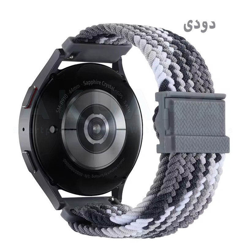 بند آکوآرا مدل Magnetic Woven AK مناسب برای ساعت هوشمند سامسونگ Galaxy Gear S3 / Watch 3 45mm / Watch 46mm / S3 Frontier / S3 Classic Gear 2 R380 بند آکوآرا مدل Magnetic Woven AK مناسب برای ساعت هوشمند سامسونگ Galaxy Gear S3 / Watch 3 45mm / Watch 46mm / S3 Frontier / S3 Classic Gear 2 R380