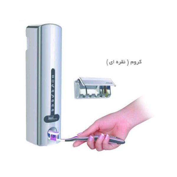 دستگاه خمیردندان اسپادانا کد 01 به همراه جا مسواکی