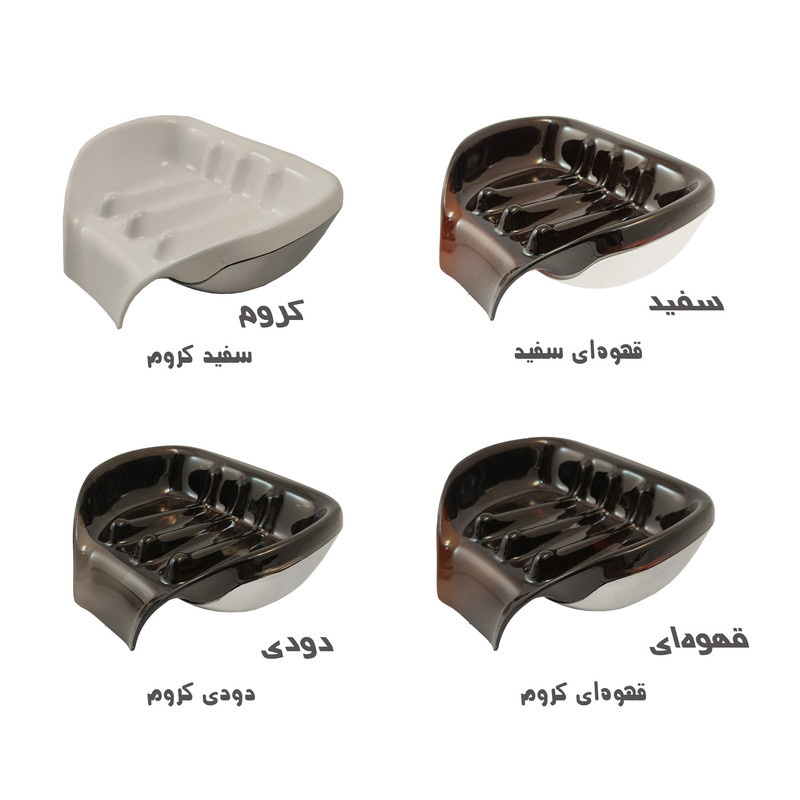 جاصابونی هایسپر مدل NewStyle