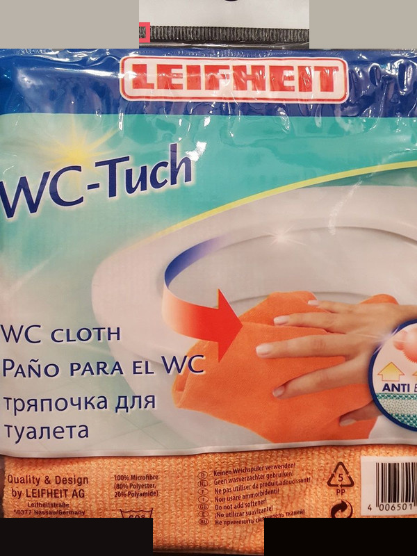 دستمال لایف هایت مدل 40001