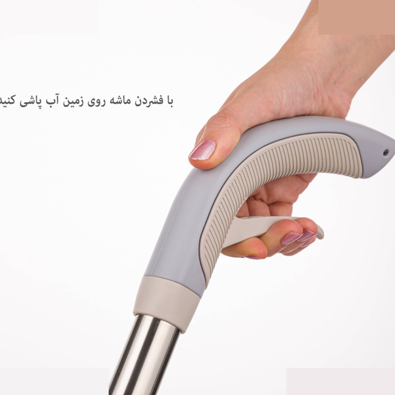 طی زمین شوی لیمون مدل اسپری دار کد 2095 طی زمین شوی لیمون مدل اسپری دار کد 2095