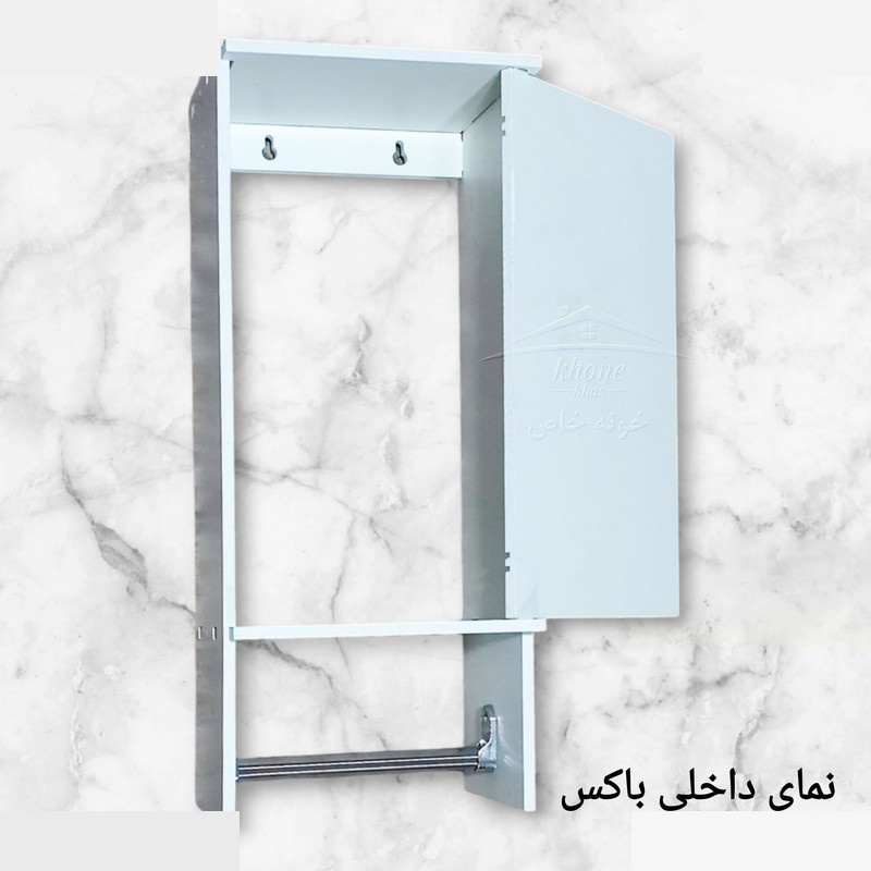 ست سرویس بهداشتی سه پارچه خونه خاص مدل مدرن کد G50