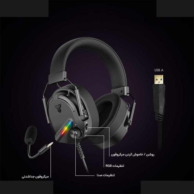هدست مخصوص بازی فنتک مدل ALTO 7.1 HG26 هدست مخصوص بازی فنتک مدل ALTO 7.1 HG26
