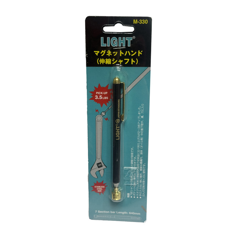آهن ربا آنتنی لایت مدل SMT-JAPAN -LIGHT-M330-3.5LBS