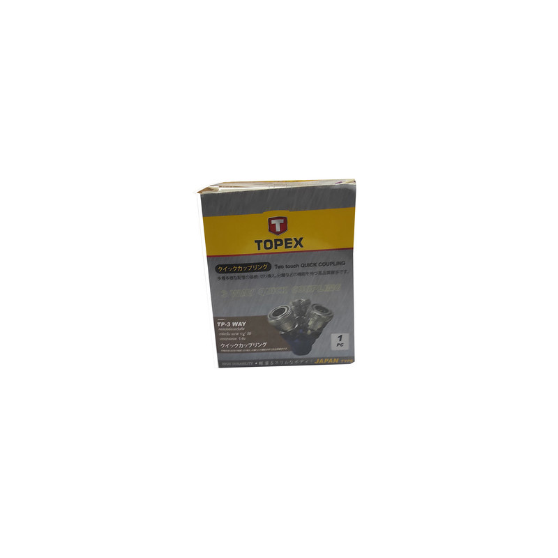 کوپلینگ تاپکس مدل -SMT-TOPEX-3WAY کوپلینگ تاپکس مدل -SMT-TOPEX-3WAY