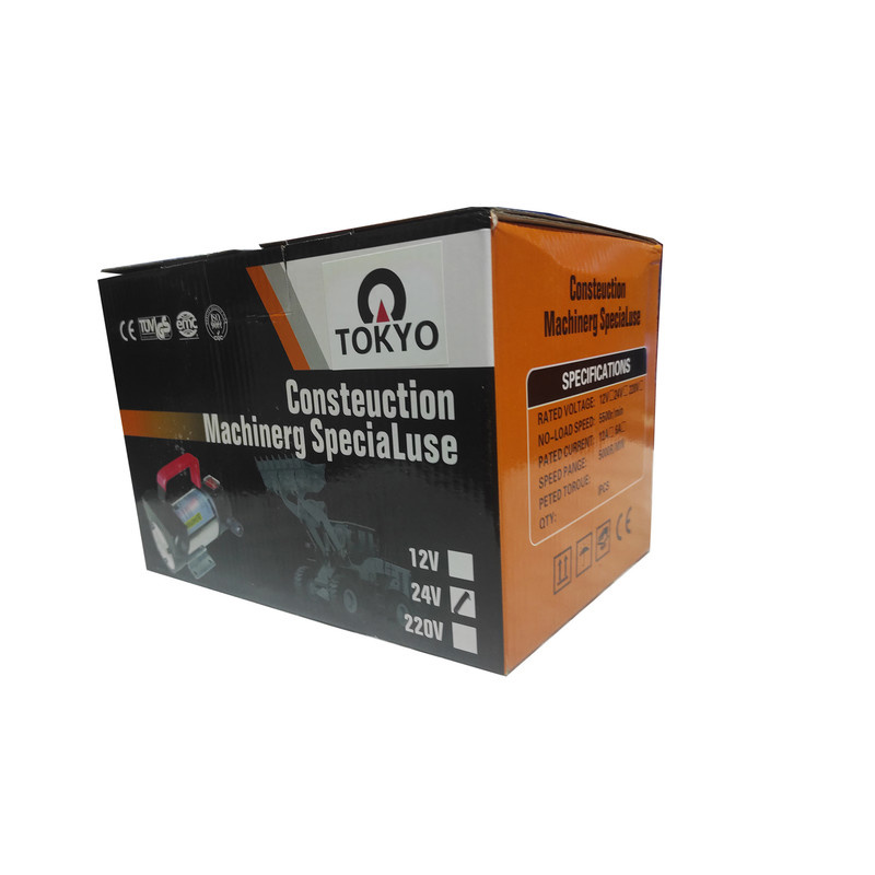 پمپ گازوییل کش توکیومدل ُSMT-CONSTEUCTIONMACHINERG SPECAILUSE-24CV