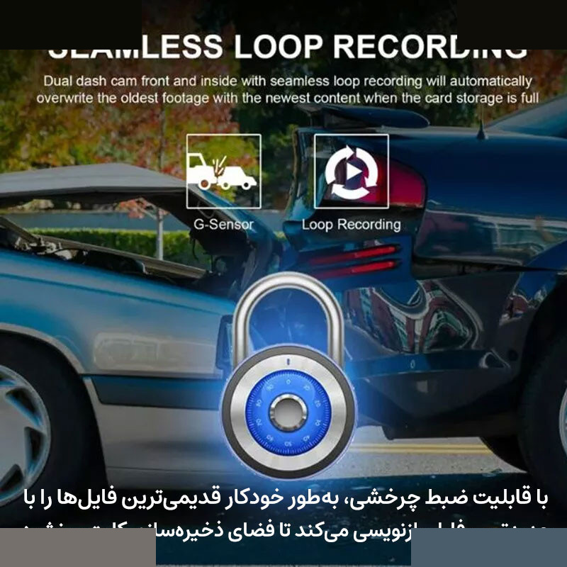 دوربین ثبت وقایع خودرو اسمارطور مدل C60-WiFi به همراه دوربین دنده عقب