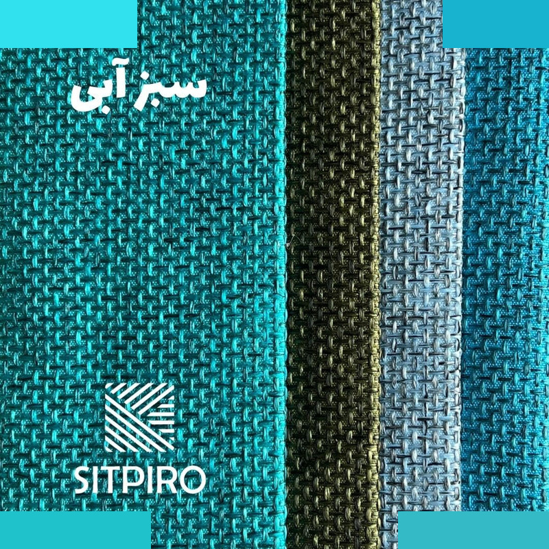 پرده نوین پرده خورشید مدل کتان ملانژ NR117 سایز 180x140 سانتیمتر پرده نوین پرده خورشید مدل کتان ملانژ NR117 سایز 180x140 سانتیمتر