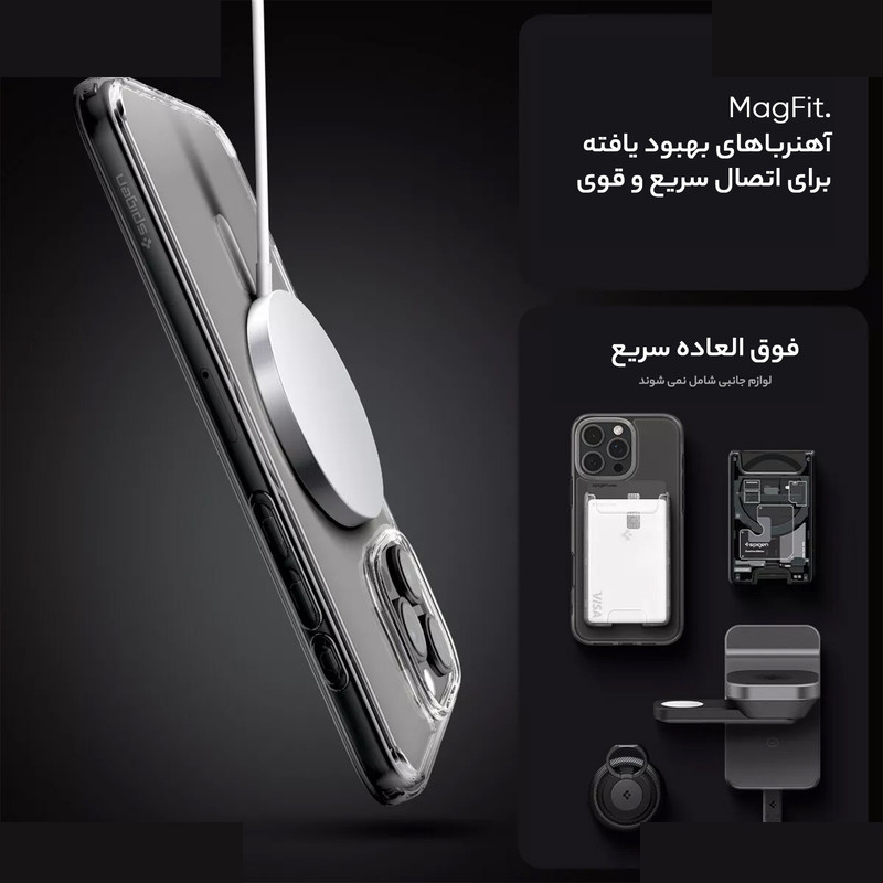 کاور اسپیگن مدل Ultra Hybrid MagFit مناسب برای گوشی موبایل اپل iPhone 16 Pro کاور اسپیگن مدل Ultra Hybrid MagFit مناسب برای گوشی موبایل اپل iPhone 16 Pro
