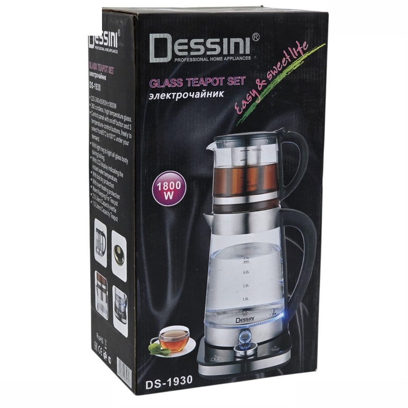 چای ساز روی هم دسینی مدل DS-1930 چای ساز روی هم دسینی مدل DS-1930