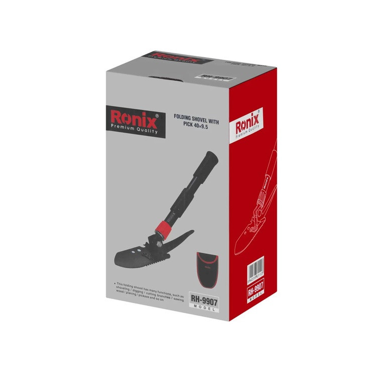 بیلچه رونیکس مدل RH-9907