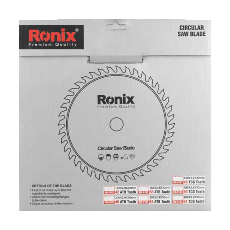 تیغه اره دیسکی رونیکس مدل RH-5101 تیغه اره دیسکی رونیکس مدل RH-5101