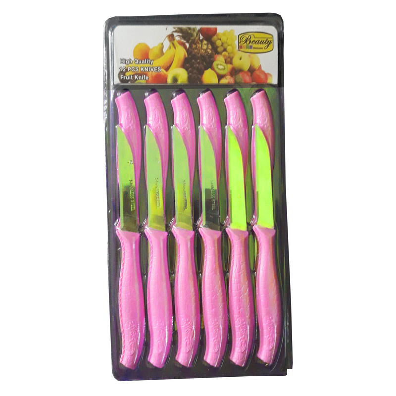 کارد میوه خوری بیوتی کد 01 بسته 12 عددی