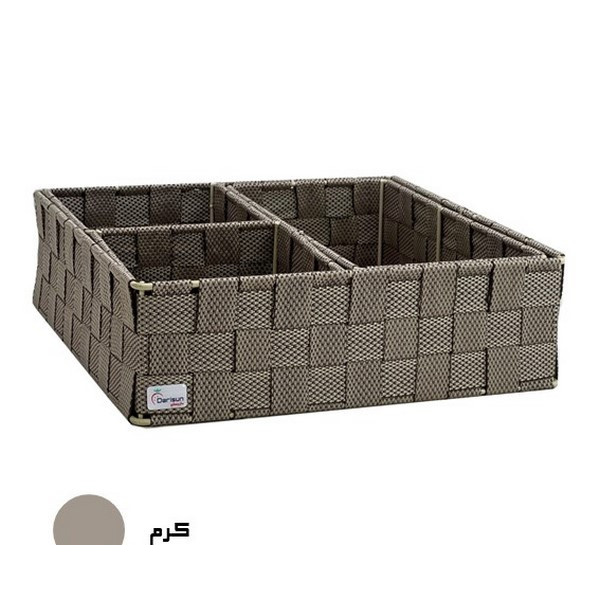 سبد نظم دهنده داریسان مدل S176 سبد نظم دهنده داریسان مدل S176